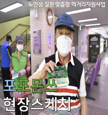 5월 썸네일.jpg